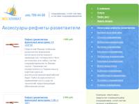 �����c����-�������-������������